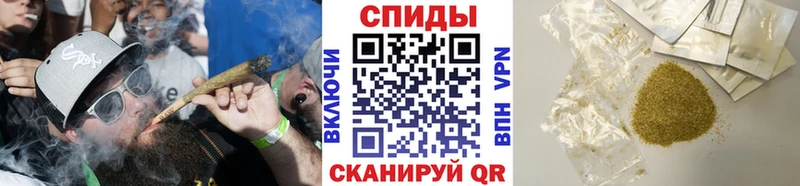 Бутират жидкий экстази  Балахна 