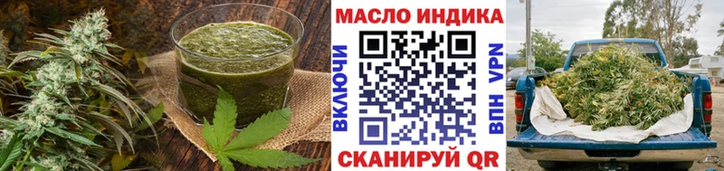 Canna-Cookies марихуана  кракен онион  Балахна 