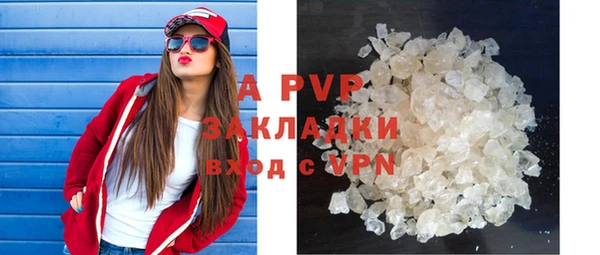 меф Аркадак