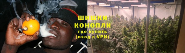 амф Армянск