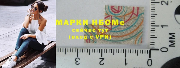 меф Аркадак