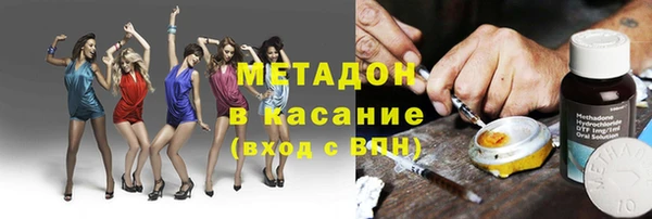 меф Аркадак