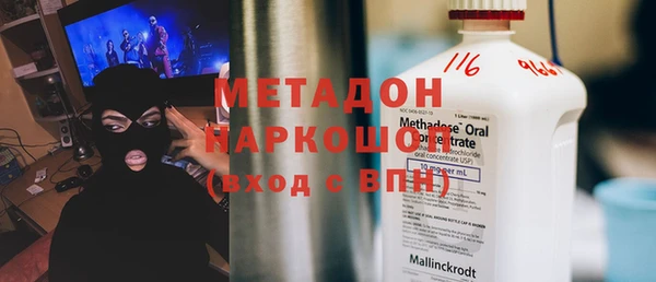 меф Аркадак