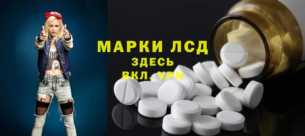 меф Аркадак