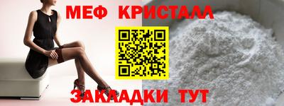 jwh Аргун
