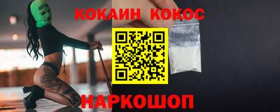 jwh Аргун
