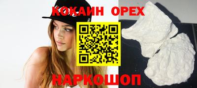 метадон Тверь