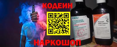 jwh Аргун