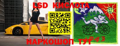 соль курить ск Апрелевка