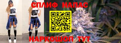 марки lsd Апшеронск