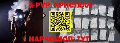 jwh Аргун