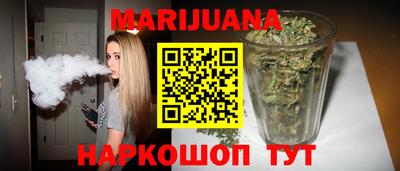 jwh Аргун