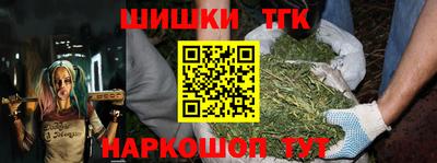 jwh Аргун