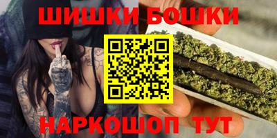 марки lsd Апшеронск