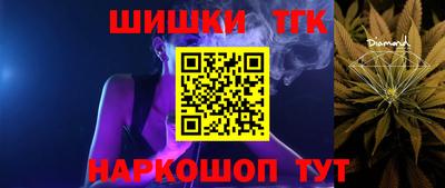 jwh Аргун