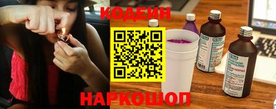 марки lsd Апшеронск