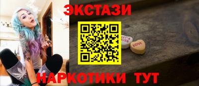 jwh Аргун