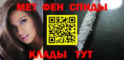 jwh Аргун
