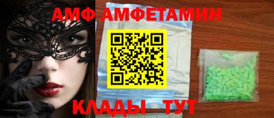прущие крисы Тара