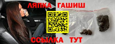 jwh Аргун