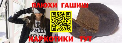 jwh Аргун