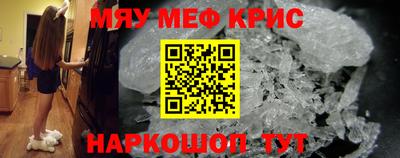 jwh Аргун