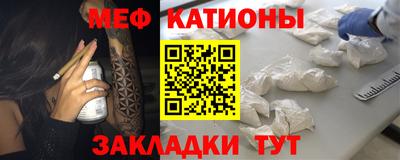 jwh Аргун