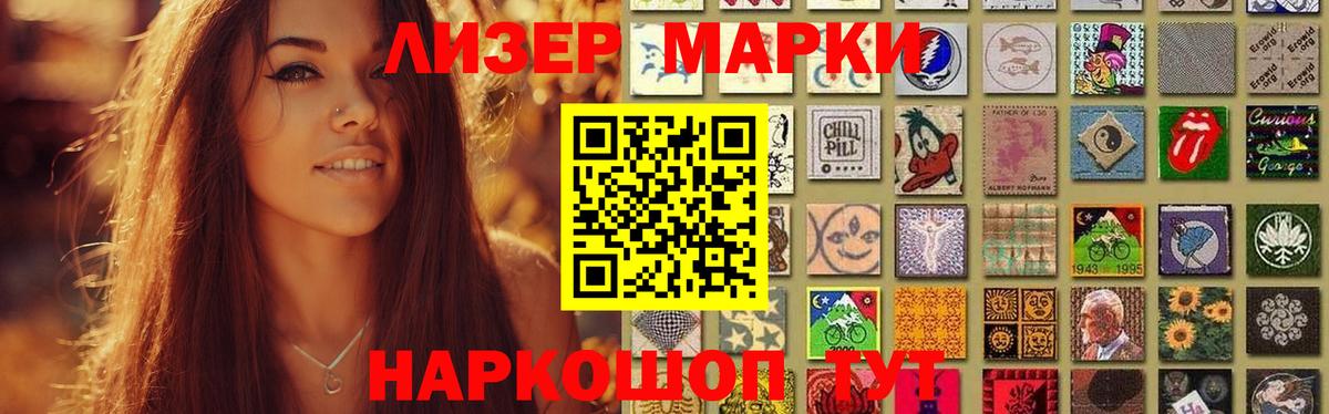 LSD-25 экстази ecstasy  Вход с VPN  Балахна  ЛСД экстази кислота 